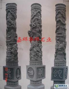 華祥石業(yè) 精美的麒麟石雕與石麒麟工藝禮品供應